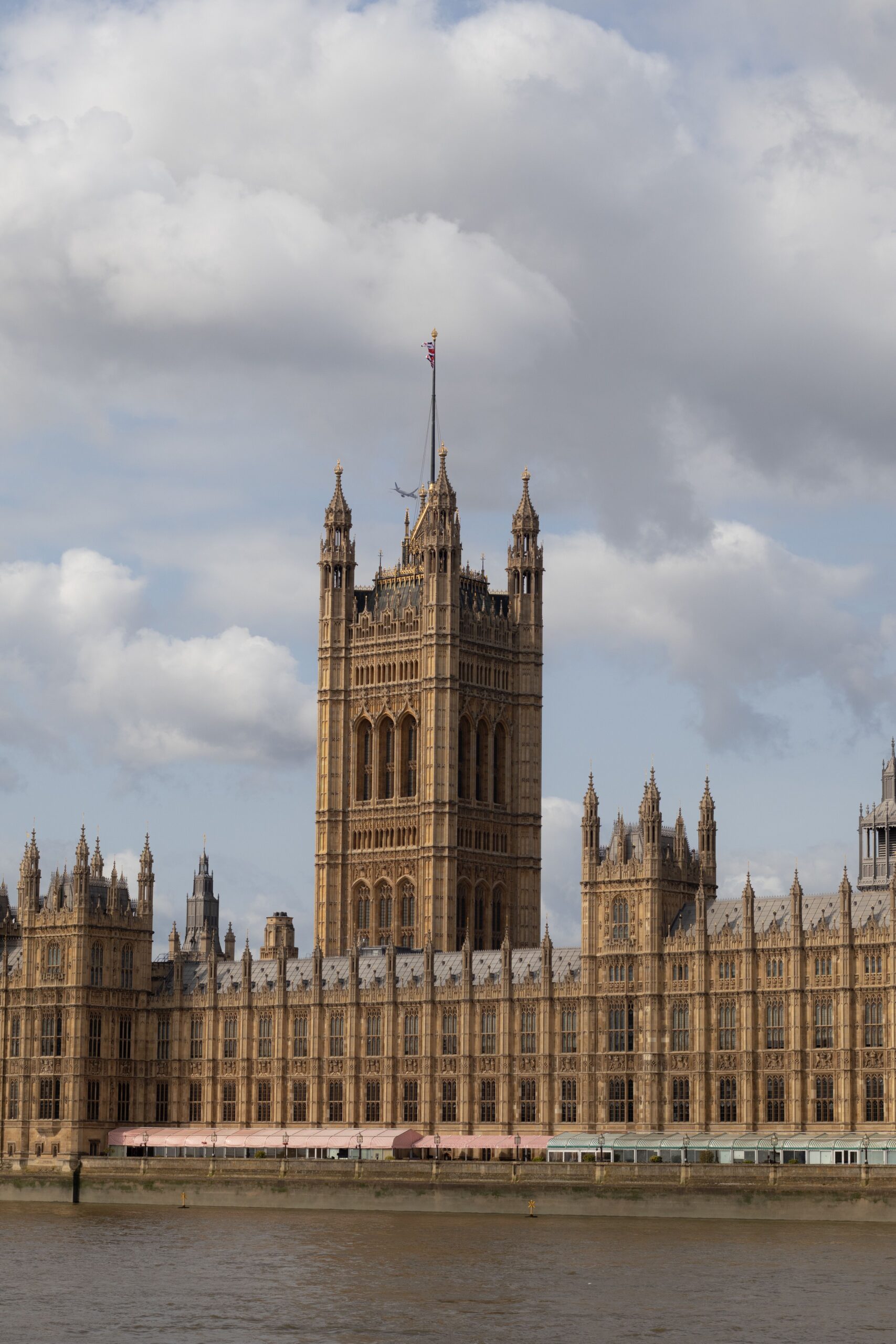 Cyber bill enters detailed Lords scrutiny