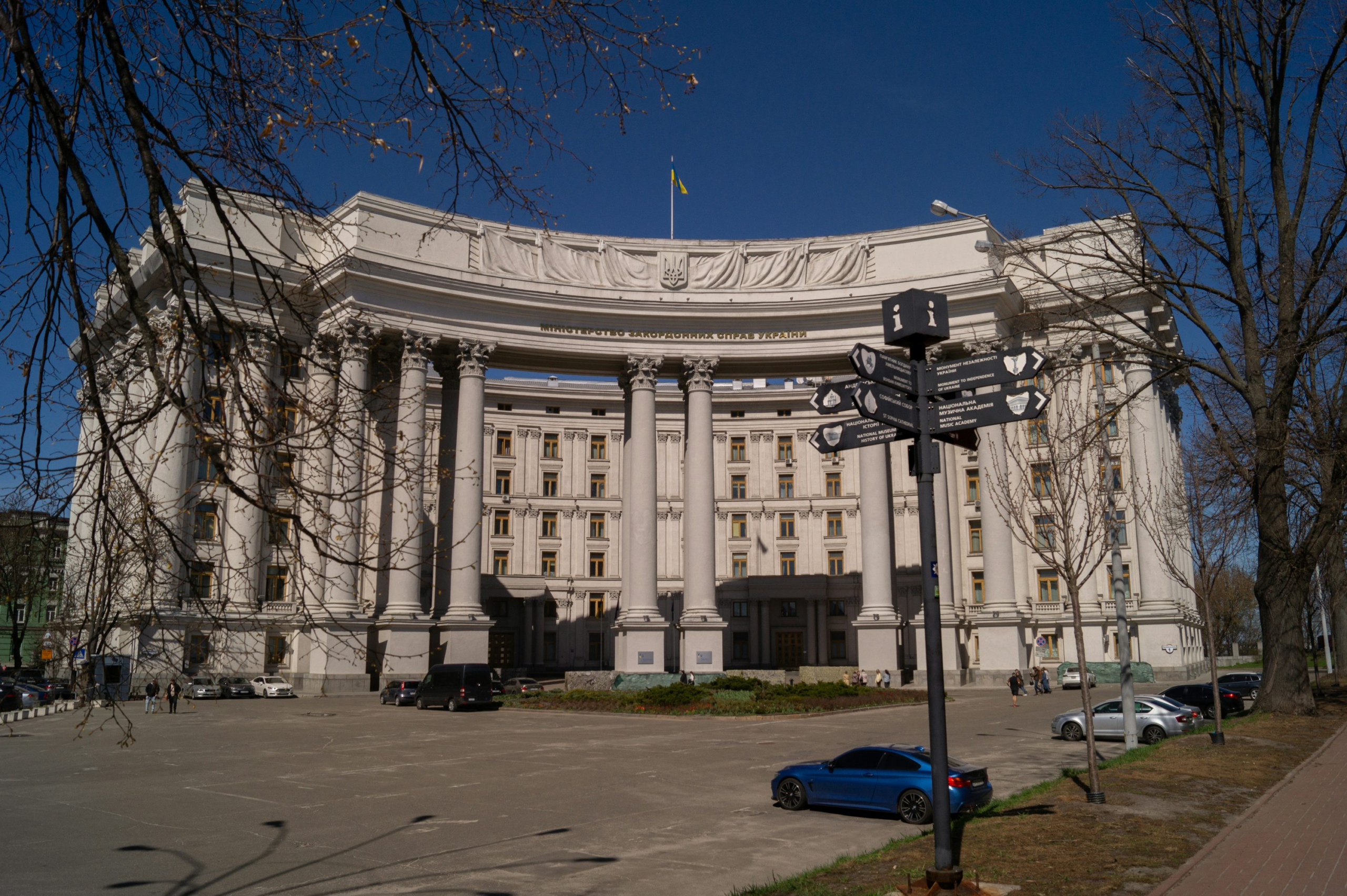 Cyberattack hits Ukraine asset agency