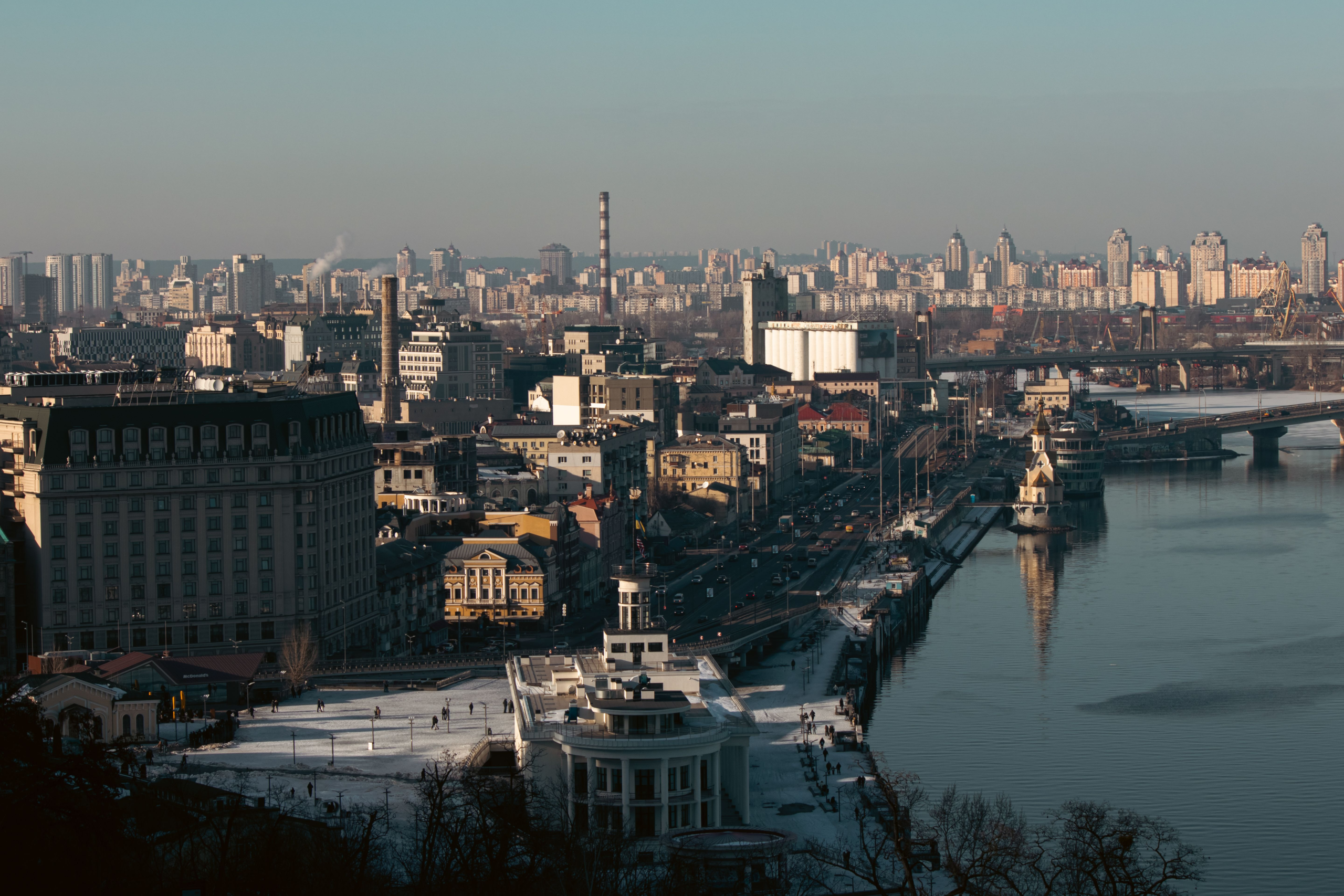 Ukraine develops CISO role through first national forum