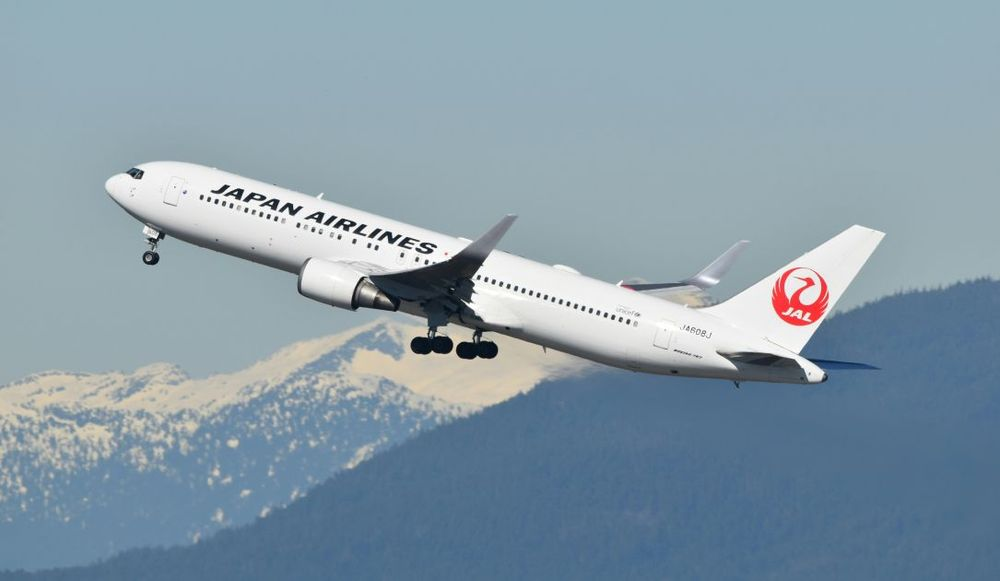 Japan Airlines reports 92,000 customers affected by Amadeus data access